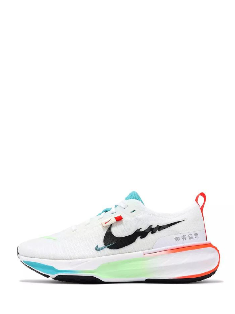 Nikee zoom Invincible Run 3 Year Of The Dragon