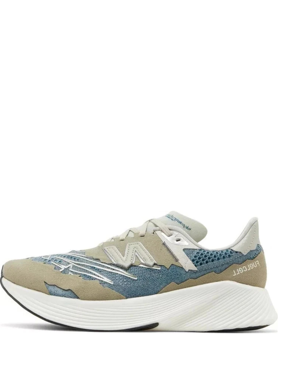 New balance rc elite v2 tokyo design studio