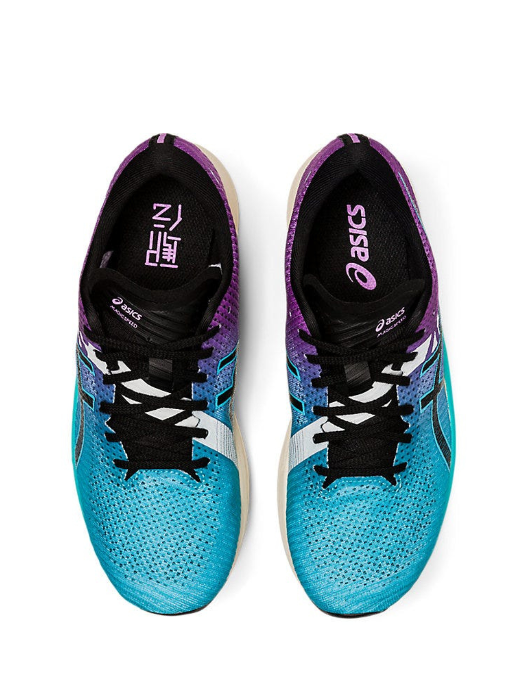 asicss meta speed purple