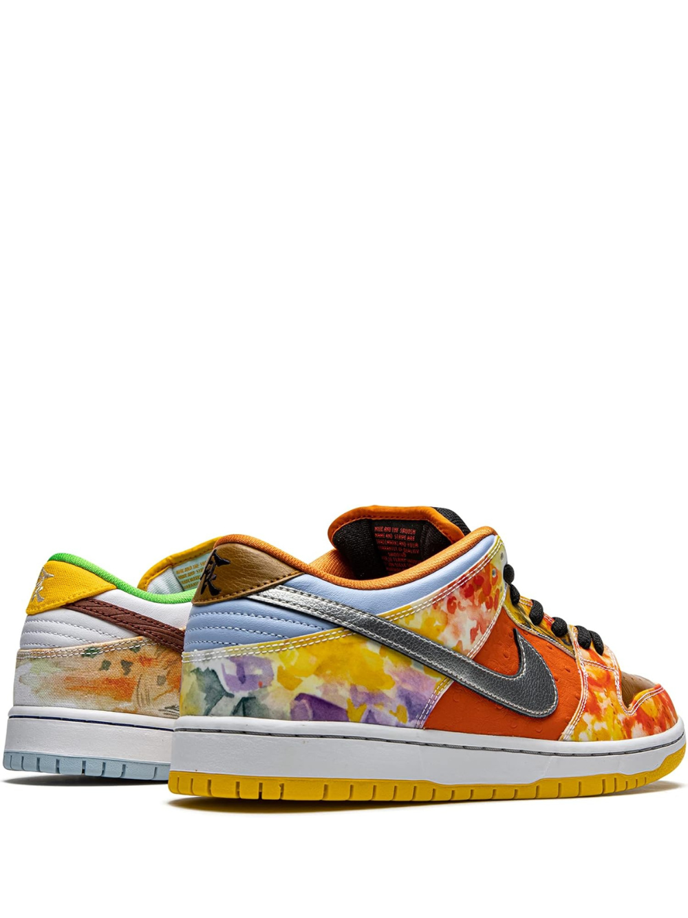 nikee sb dunk low street hawker 2021