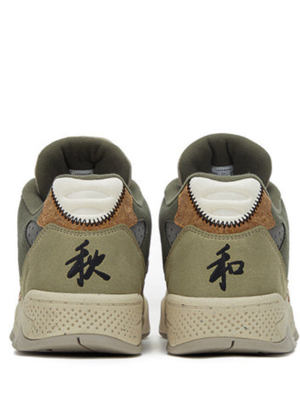 ASICSs Gel Fuse KIGO Olive Beige