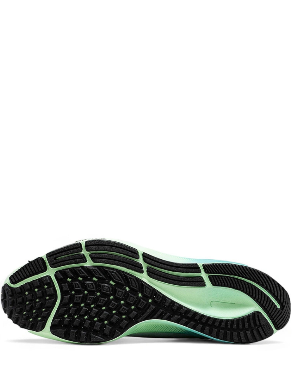 Nike zoom pegasus 37