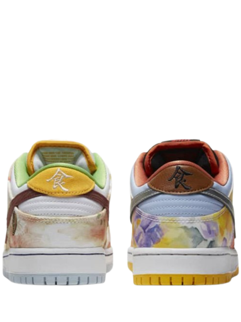 nikee sb dunk low street hawker 2021